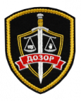dozor аватар