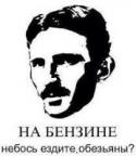 pasker аватар